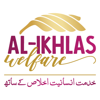 Al Ikhlas Welfare (Skill Development Institute)